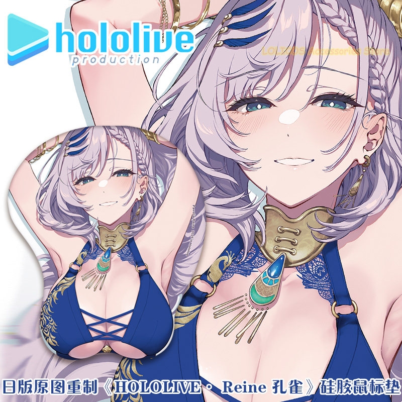 Play Mat - Коврик для мыши Pavolia Reine Hololive