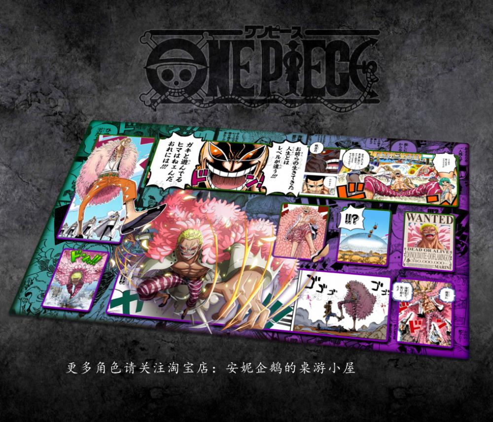 Игровой коврик Trafalgar Law ( – обзор и цена Play Mat